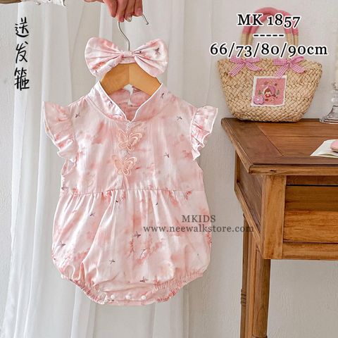 image_FB268A58-745B-4F17-A8F5-02C7EE49EE47_1755422638