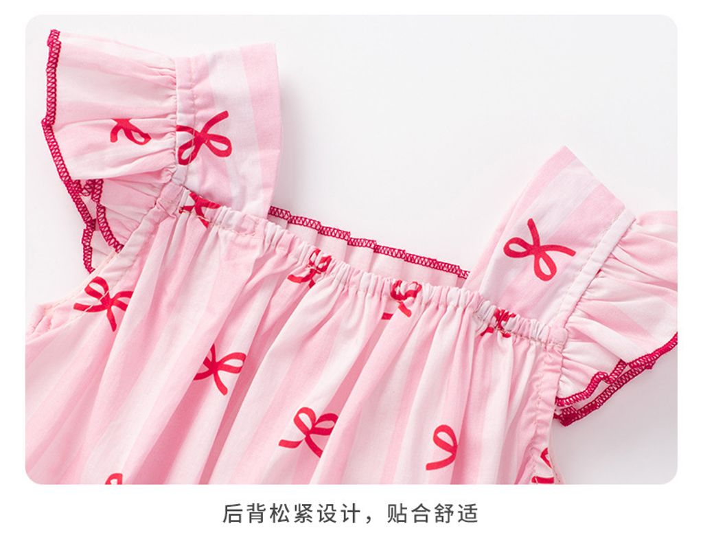 O1CN01o75vaV2EdLLOravVa_!!2519288767-0-cib