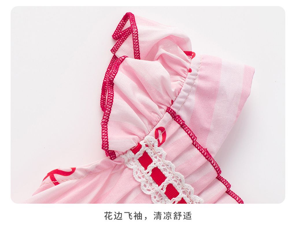 O1CN01i3hNMI2EdLLQtVbuA_!!2519288767-0-cib