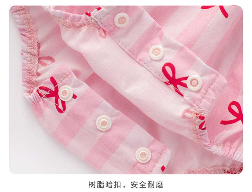 O1CN01onQKP92EdLLRRJG5a_!!2519288767-0-cib