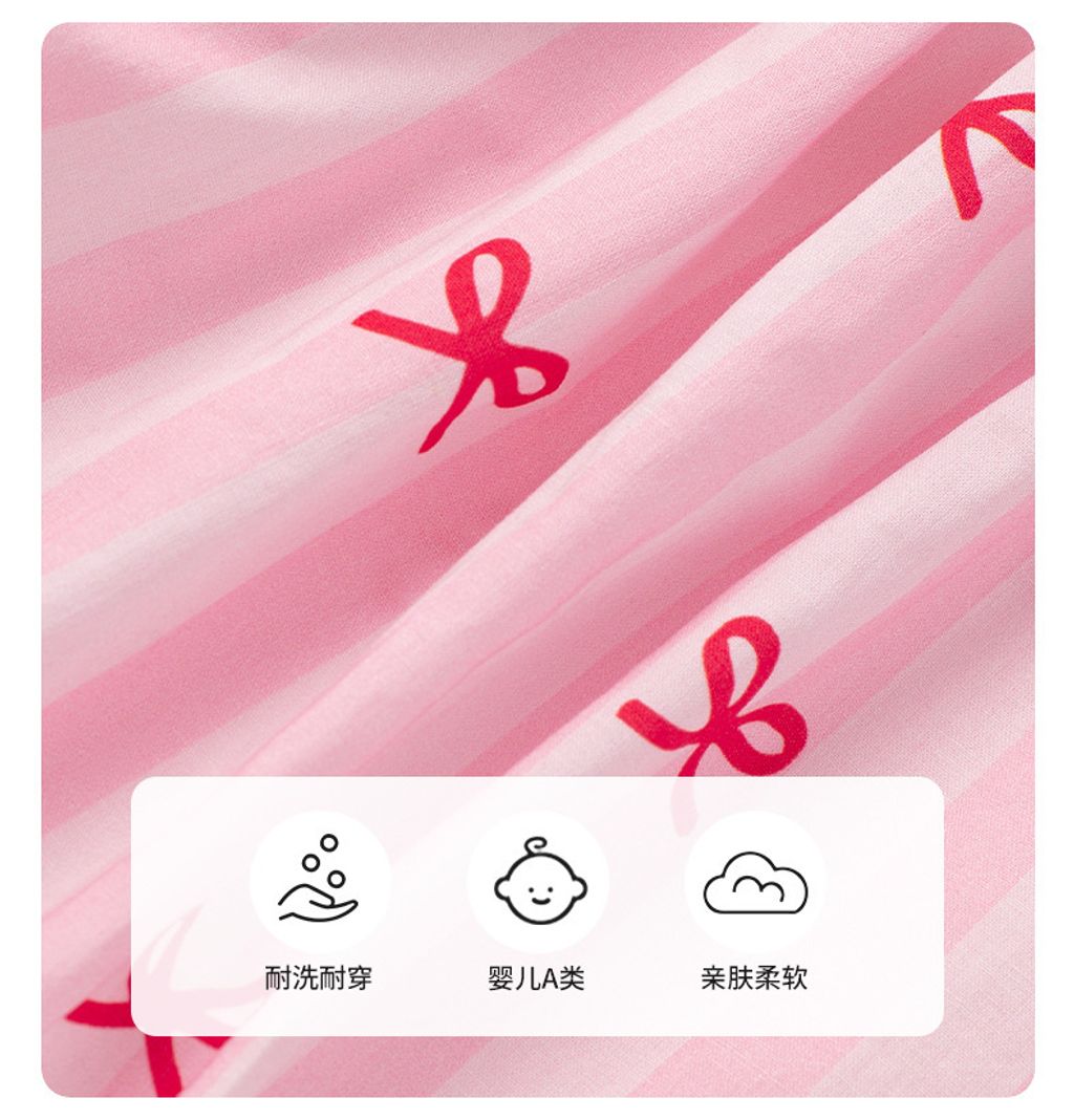 O1CN01U2i2Qr2EdLLQtW4zf_!!2519288767-0-cib