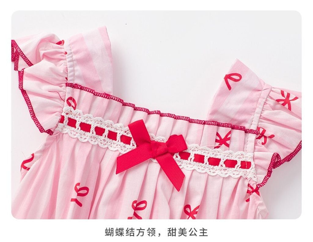 O1CN01BcU7eh2EdLLQc1mZM_!!2519288767-0-cib