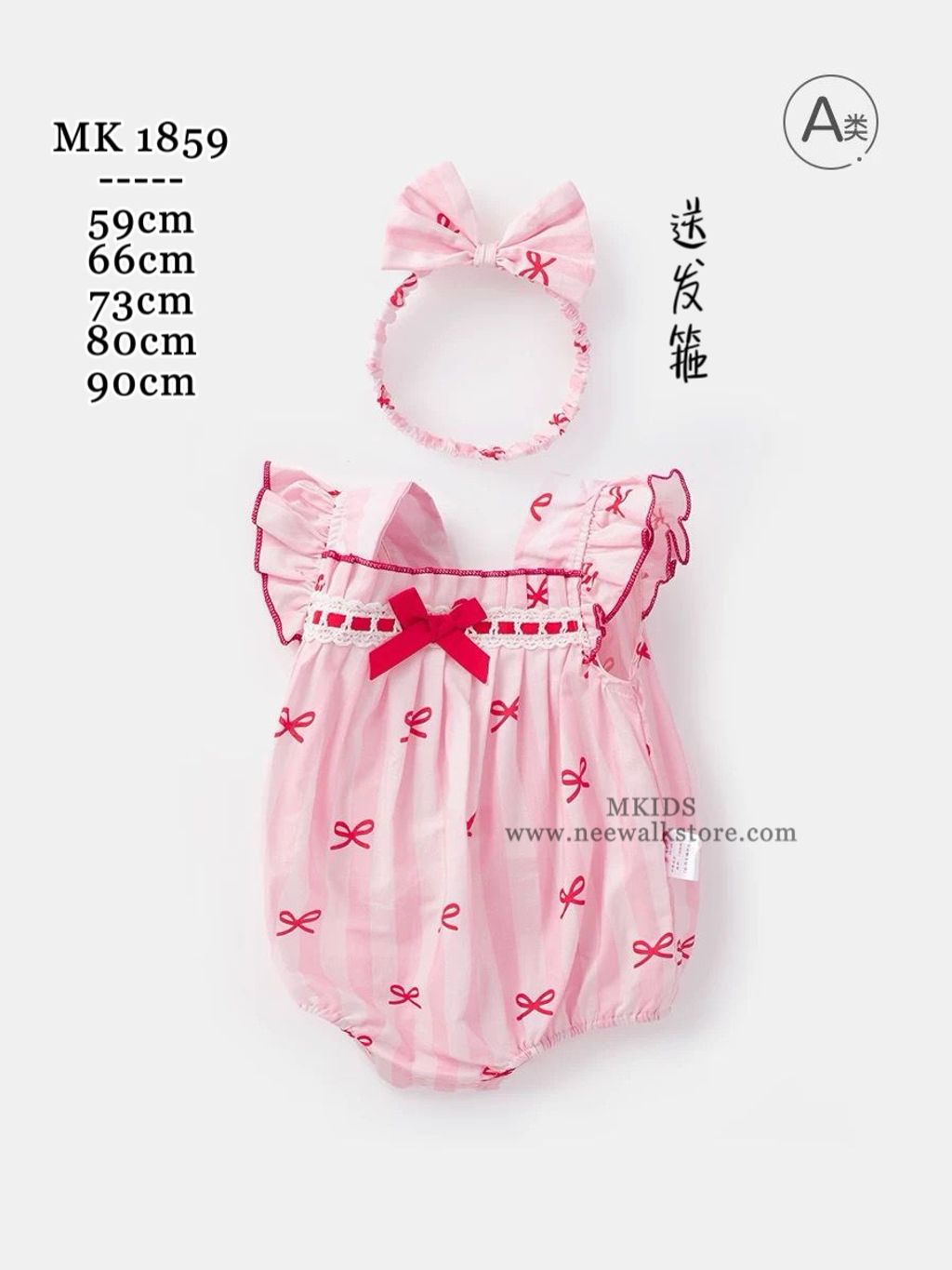 image_B1DC98B4-7FBF-43F6-9D6B-CBEC14AB4790_1755423416