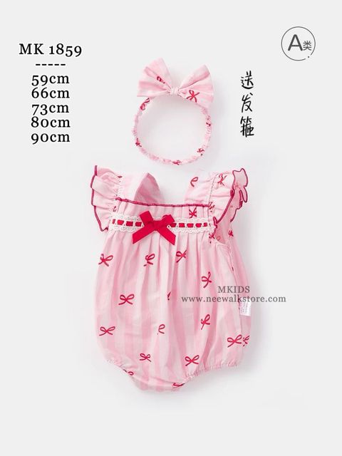 image_B1DC98B4-7FBF-43F6-9D6B-CBEC14AB4790_1755423416