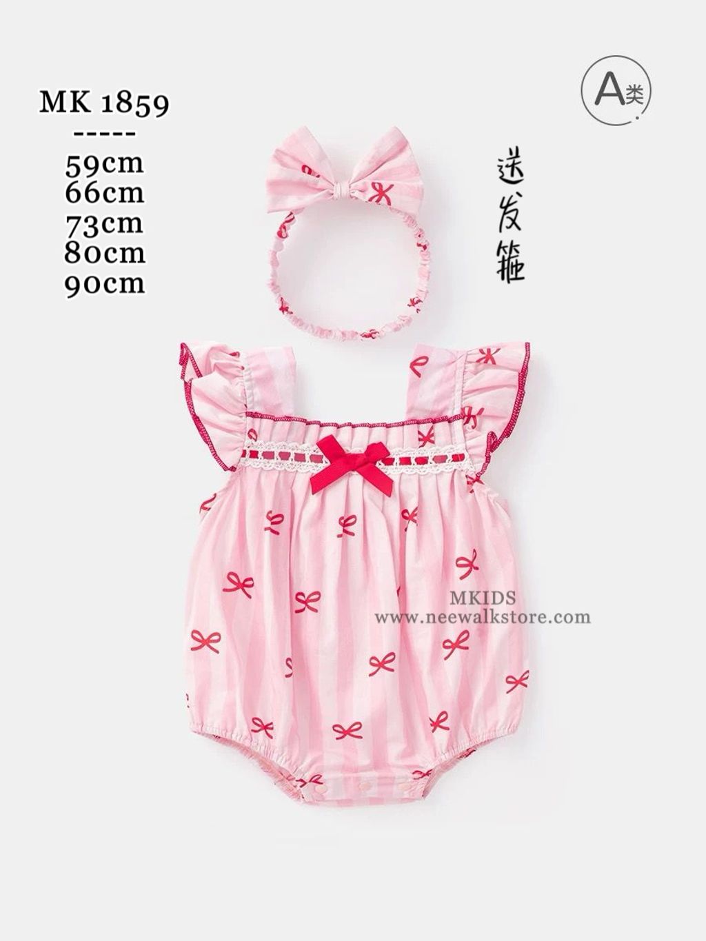 image_3F817FE3-670C-4502-92B4-BDB1AA09A2B3_1755423416