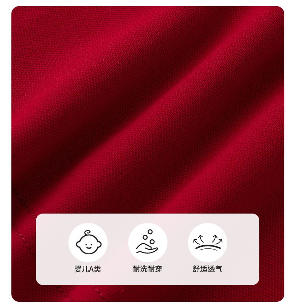 O1CN01Em7dVK2EdLLnItISh_!!2519288767-0-cib