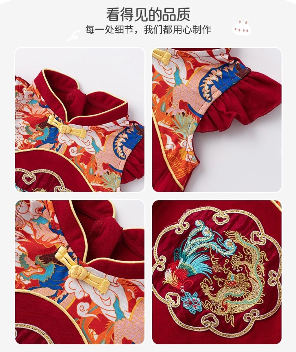 O1CN017cy0VD2EdLLraQvif_!!2519288767-0-cib