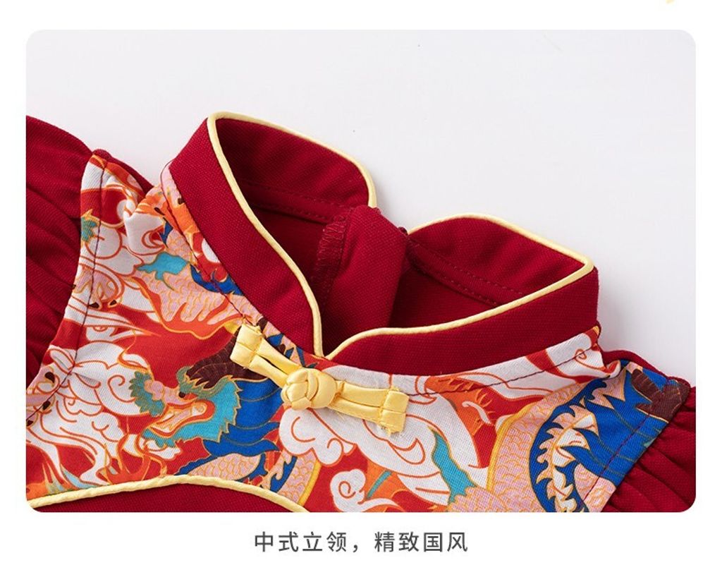 O1CN01O0ZMIN2EdLLWqNJMK_!!2519288767-0-cib