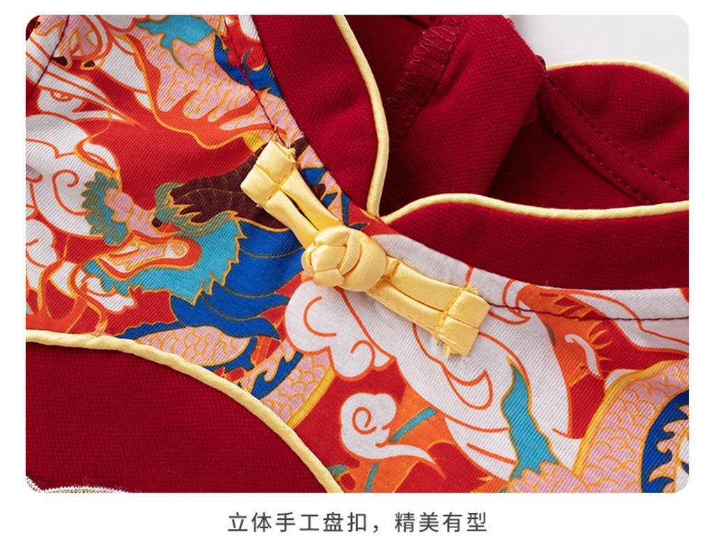 O1CN01xcmnAC2EdLLnIsQRk_!!2519288767-0-cib