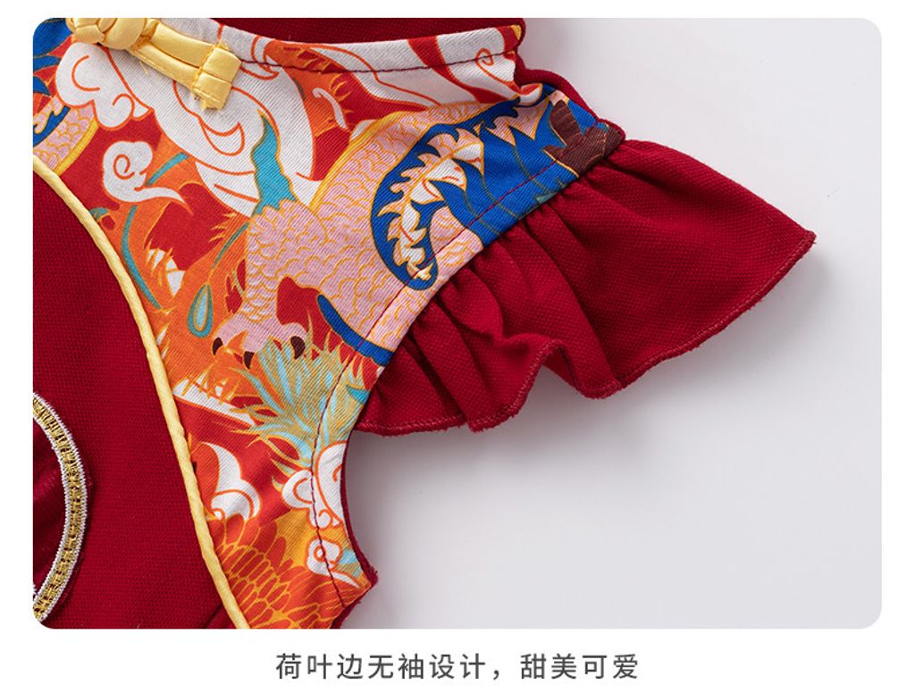 O1CN01OVVLJN2EdLLuGc1Ae_!!2519288767-0-cib