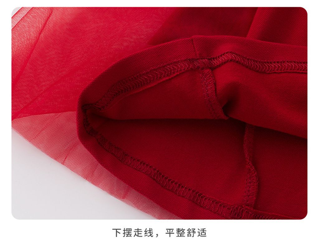 O1CN01FFMxpF2EdLLtTh4me_!!2519288767-0-cib