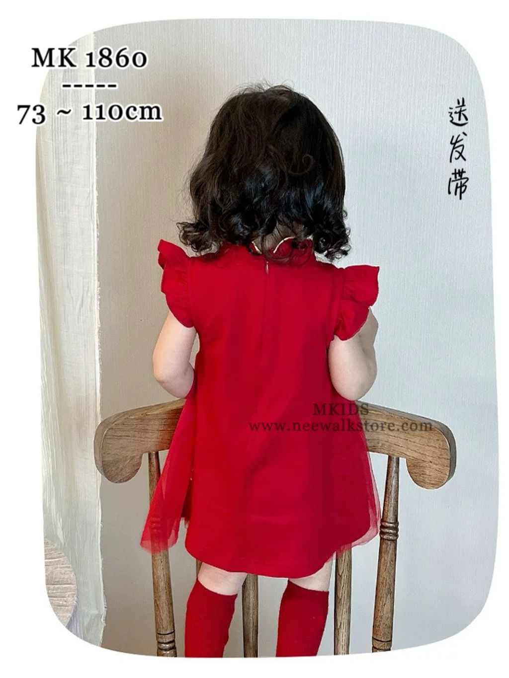 image_A99B6E52-67E0-4D8F-B711-E5D0D490FCAC_1755424951