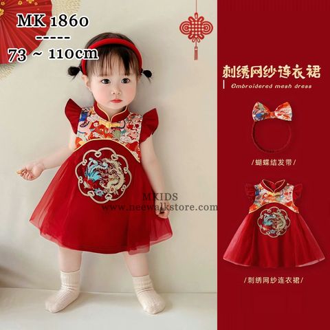 image_F17F4B16-32AC-4E77-93F4-725FF8B47F80_1755424951