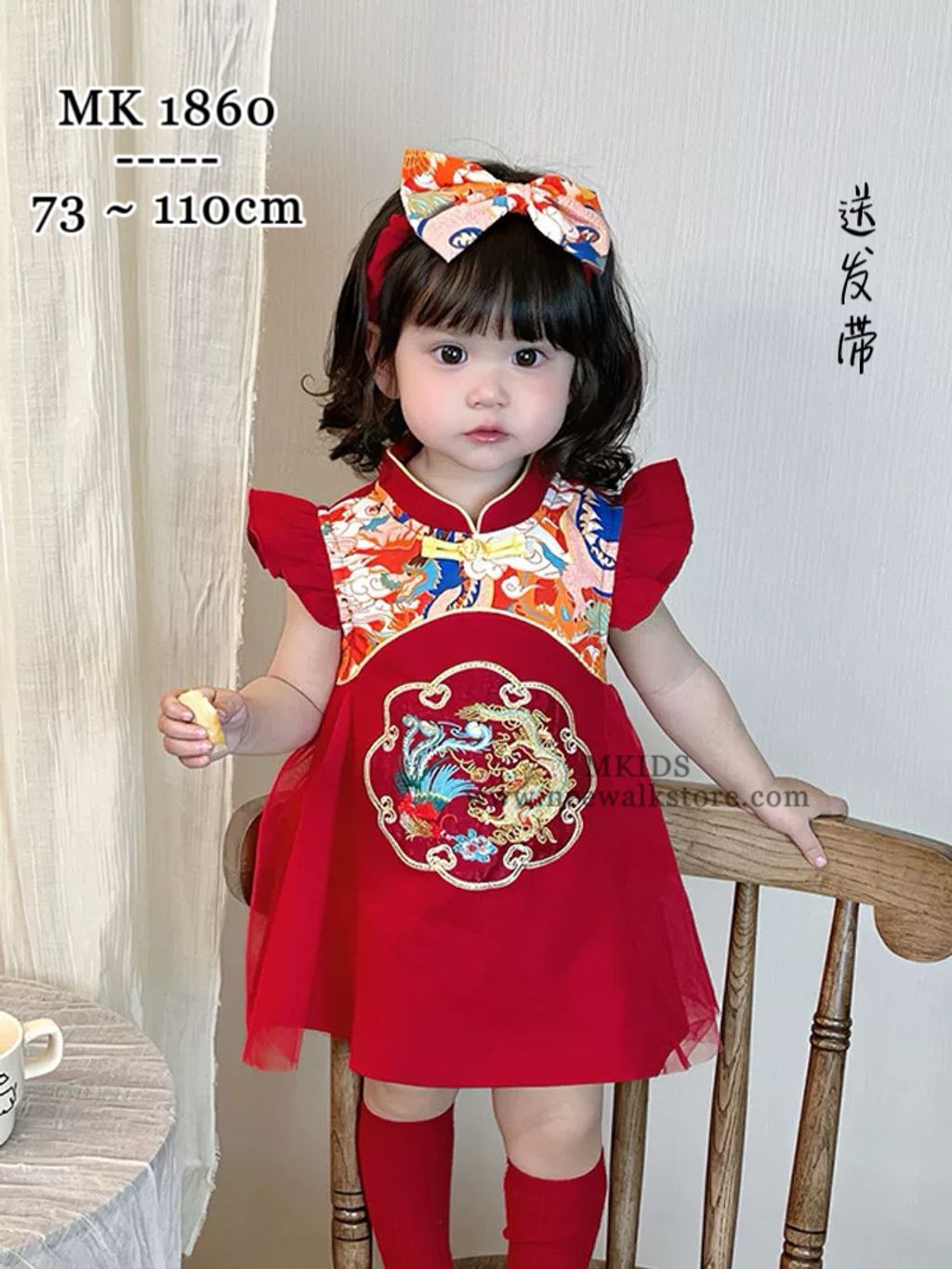 image_3AA8CCBF-B031-4AFF-BF34-14B9B8FC6A0C_1755424951