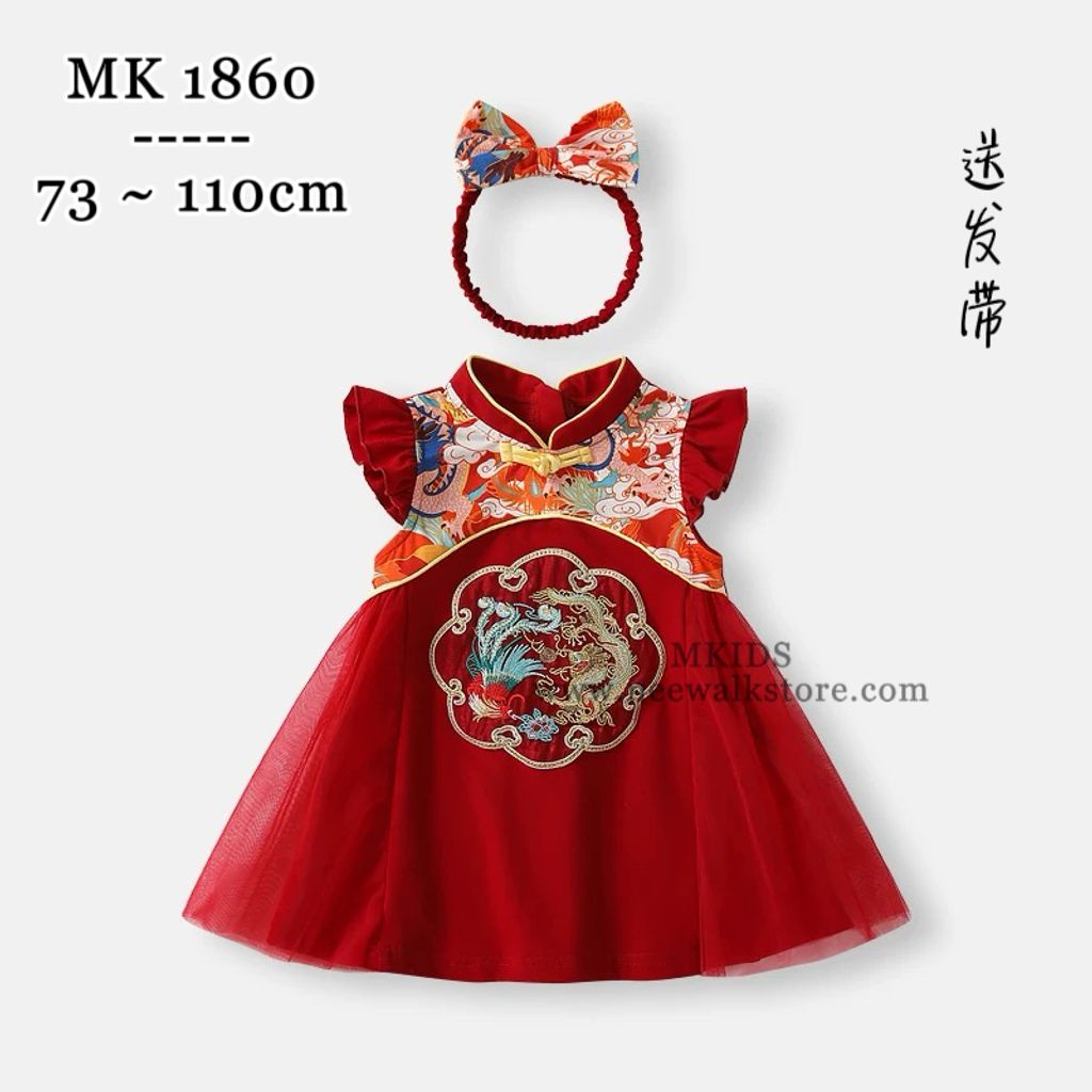 image_BE0181F0-97F1-4169-91C4-1B3300366F5B_1755424951