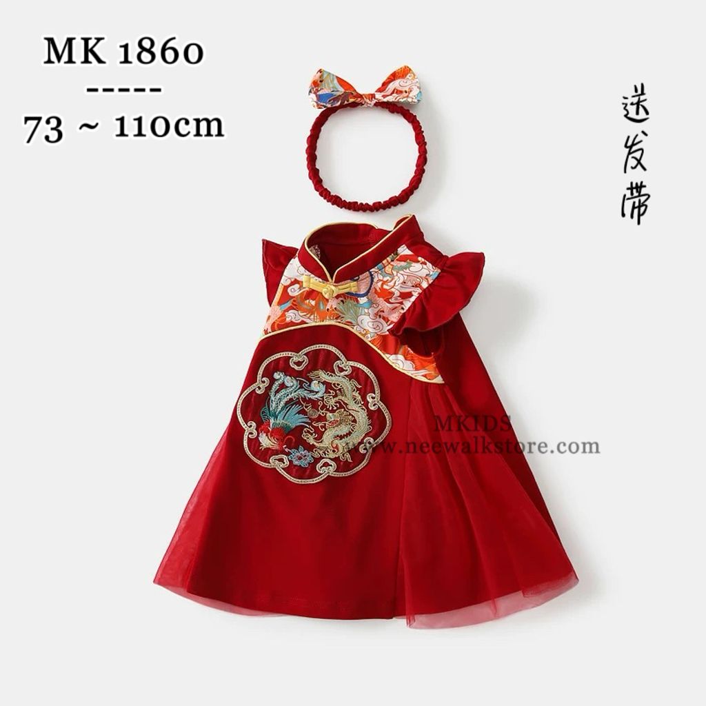 image_2D8DAB6E-82DF-403E-B70A-622DAEEA2CA4_1755424951