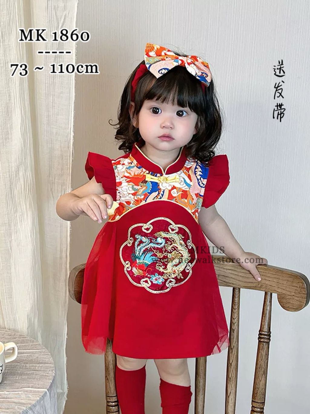 image_AF4537AA-8862-4CBF-A909-CEE423D5E333_1755424951