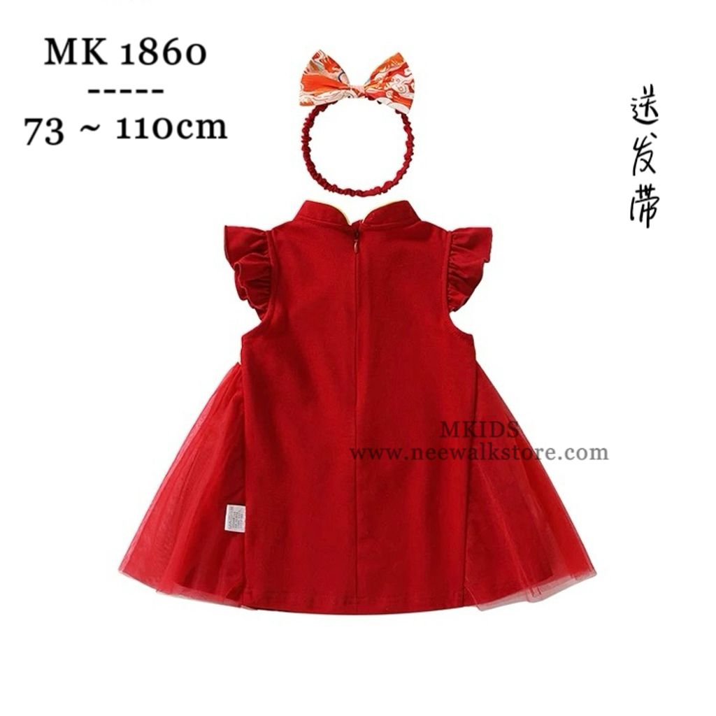 image_42ABBF80-469A-463B-BDF7-A7EF8D8FD7DB_1755424951