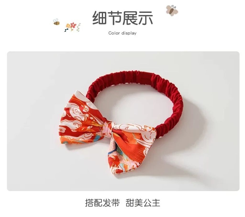 image_7A7AAC5C-CE99-4969-8560-67CA3BB5BA46_1755424964