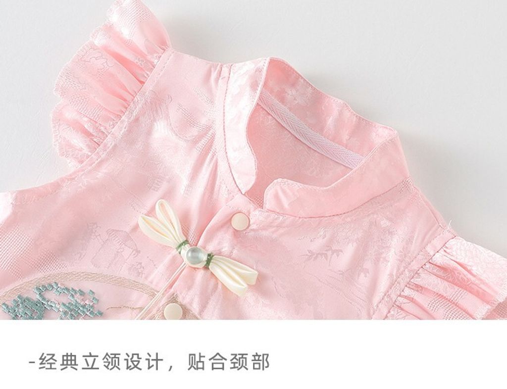 O1CN01CMZKcp2FIYzlvsVOO_!!2209213088857-0-cib