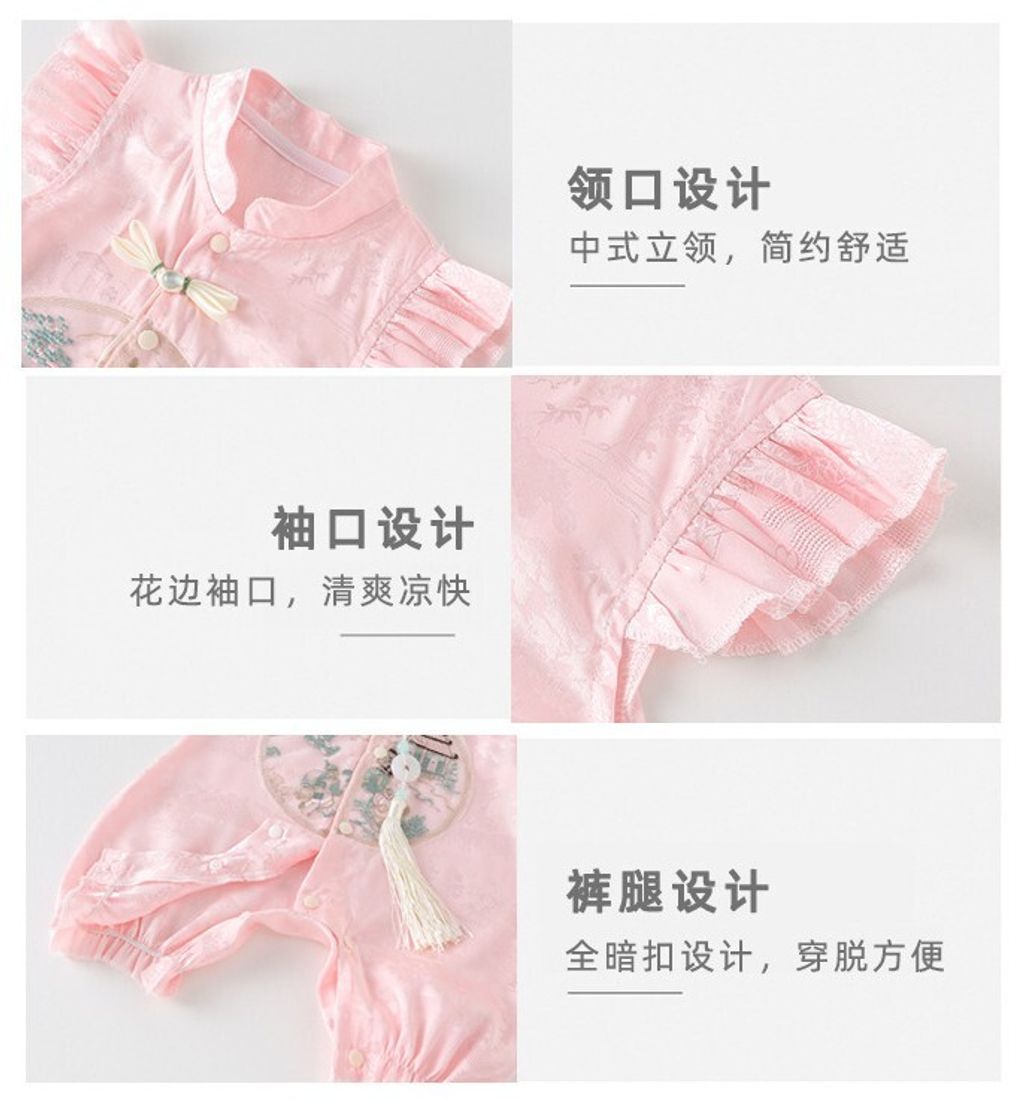 O1CN01YmFep02FIYzjKqRtU_!!2209213088857-0-cib