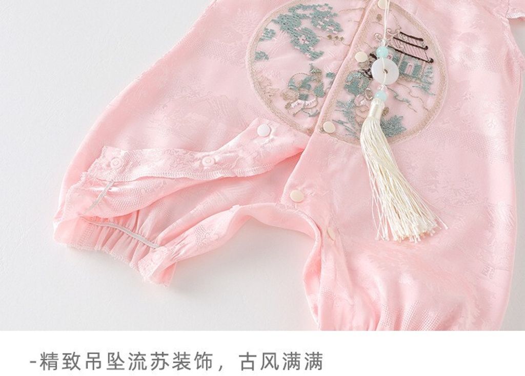 O1CN01yFU7m82FIYzkfSPlb_!!2209213088857-0-cib