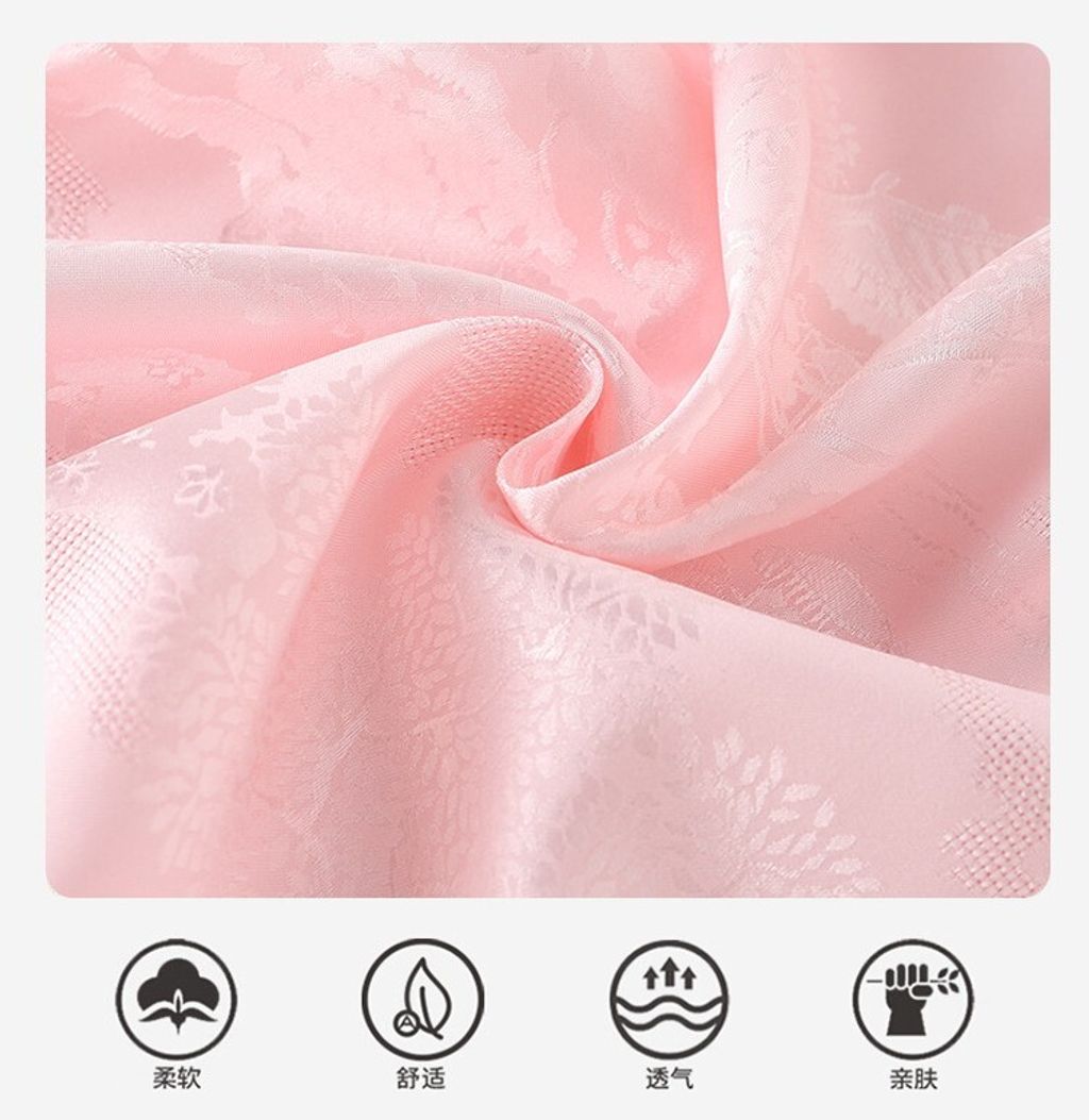 O1CN01jEGJUi2FIYzlvry9X_!!2209213088857-0-cib