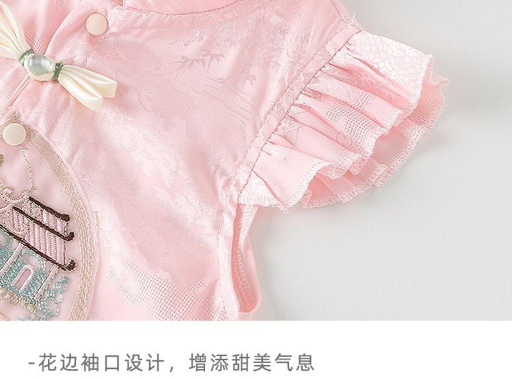 O1CN01umVOcw2FIYzl8EMZK_!!2209213088857-0-cib