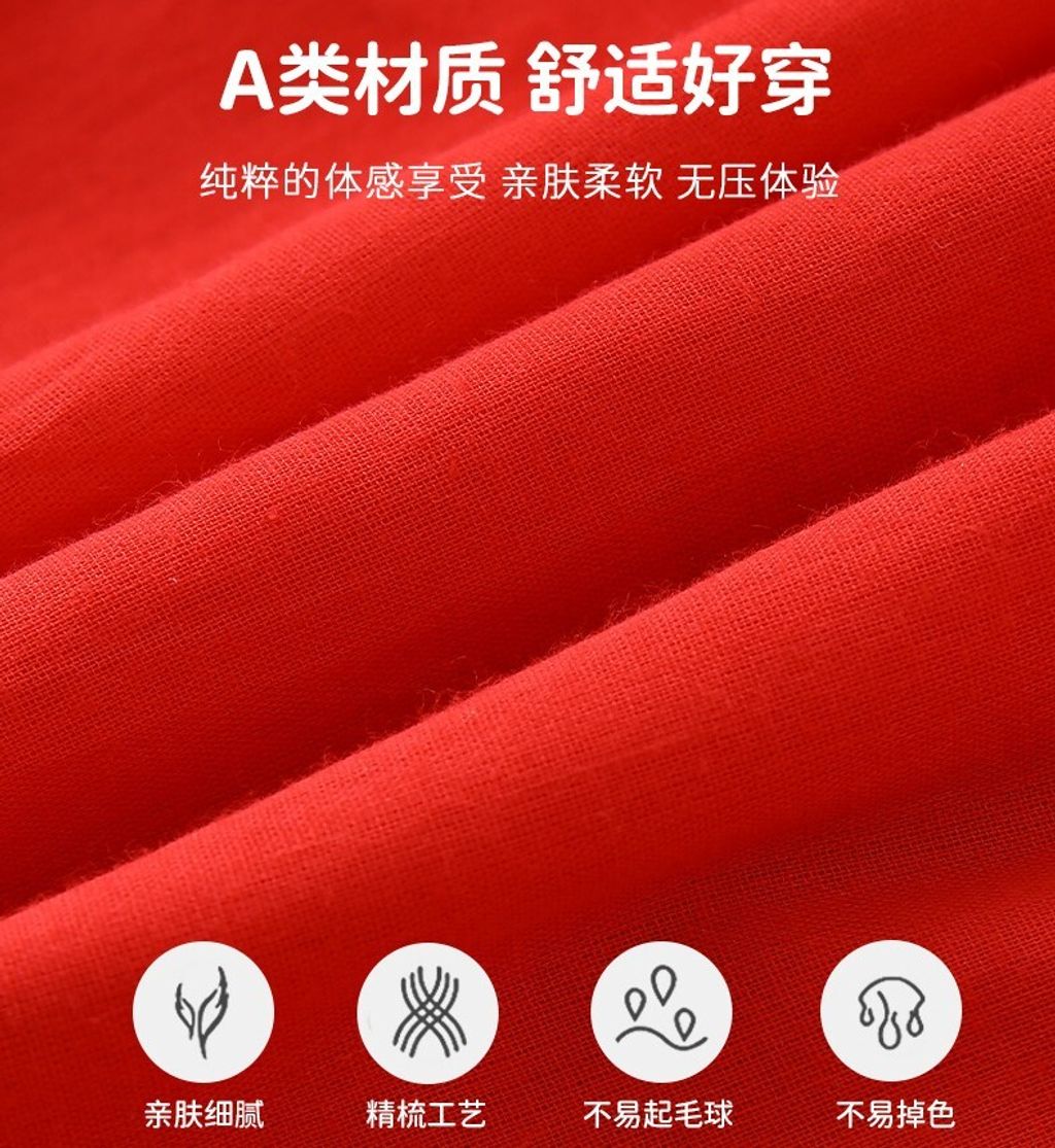 O1CN01W9MgcY22lnGz5QyG2_!!2216616567161-0-cib