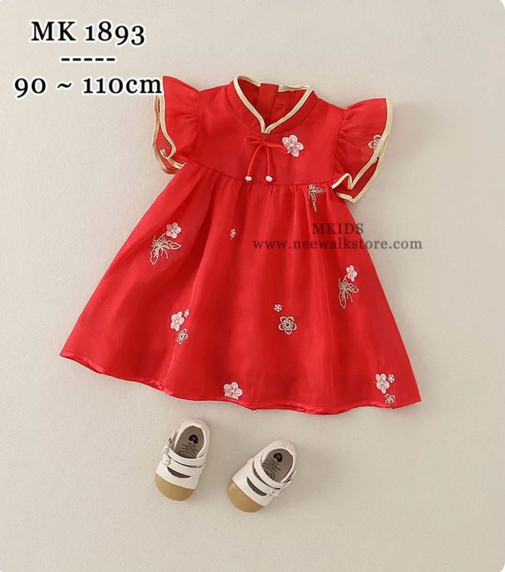 image_124983C3-70BB-4158-9973-93ECD32AAD26_1755479416