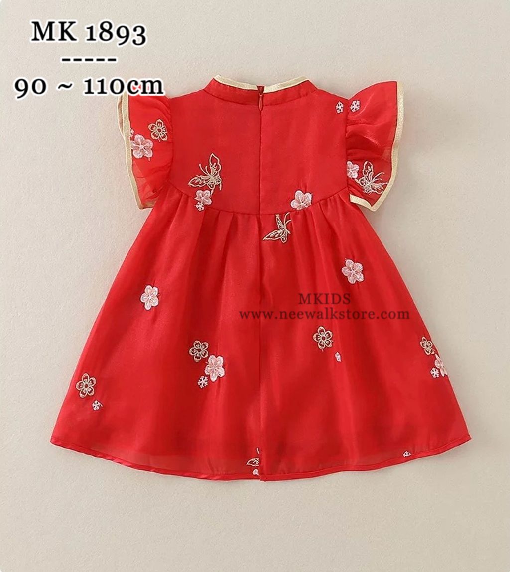 image_2140FFE3-D969-4A8B-9ACE-2A8E41E218B7_1755479416