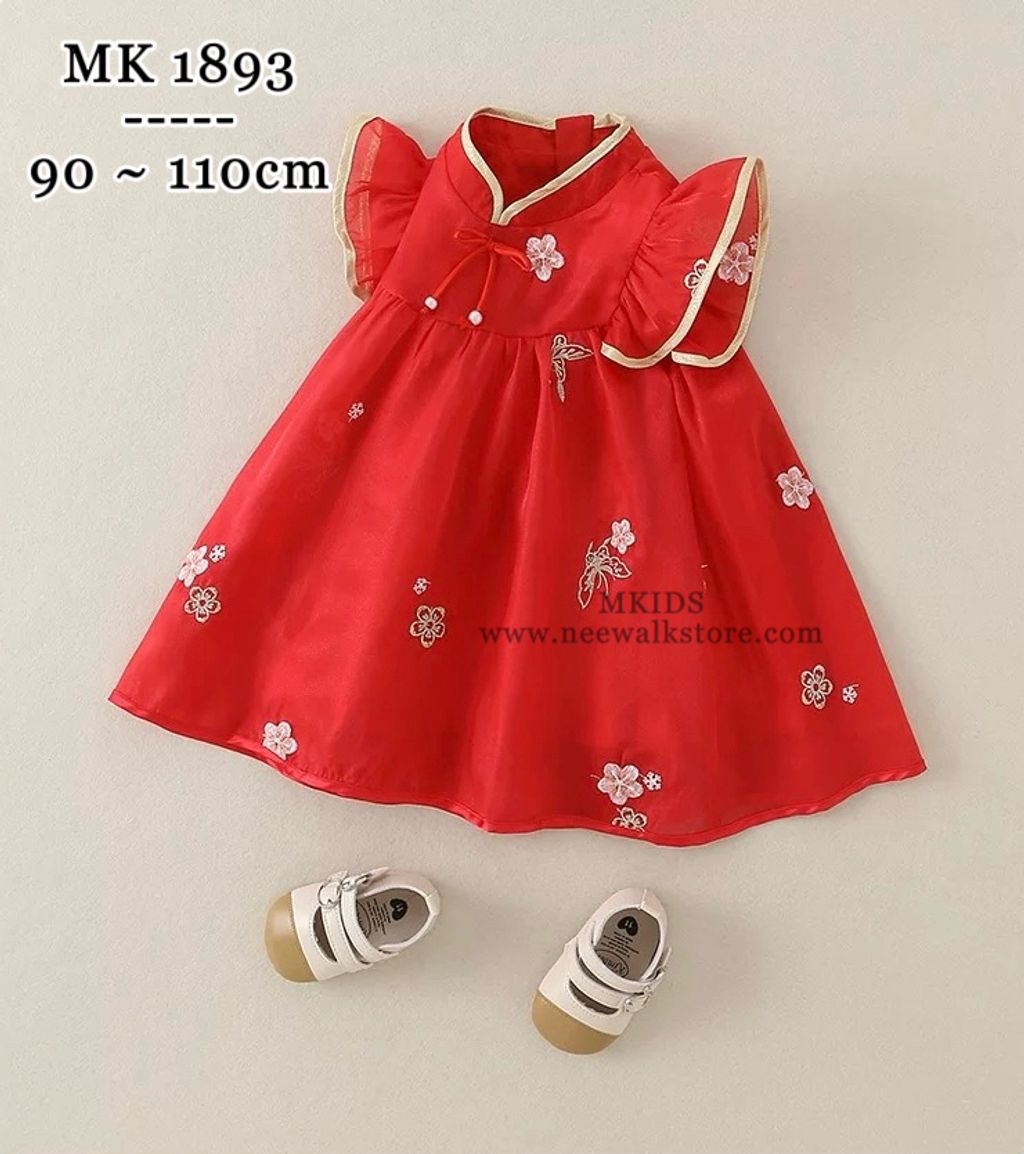 image_5089378A-54D3-459B-BDA4-8D5F7FF9F322_1755479416