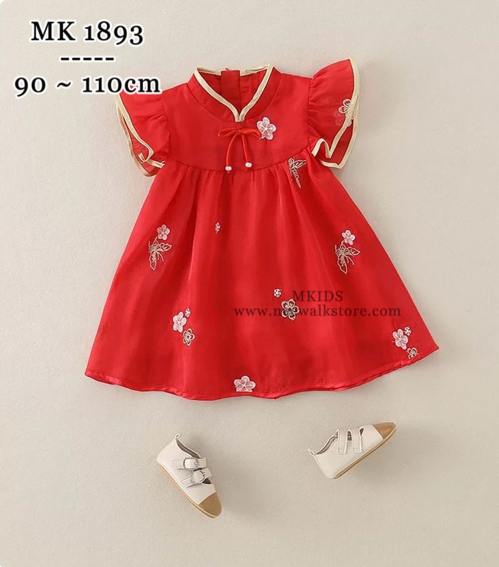 image_52A264FF-0C8D-4D70-8720-875308ABBA79_1755479416