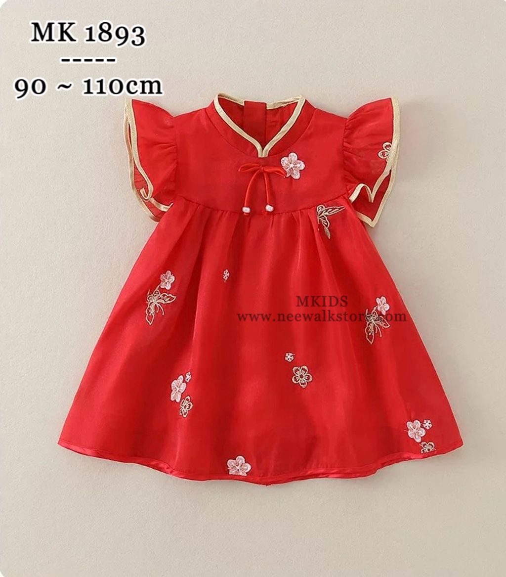 image_48229CC3-A85A-41D0-AAF6-61B2F7E50C97_1755479416