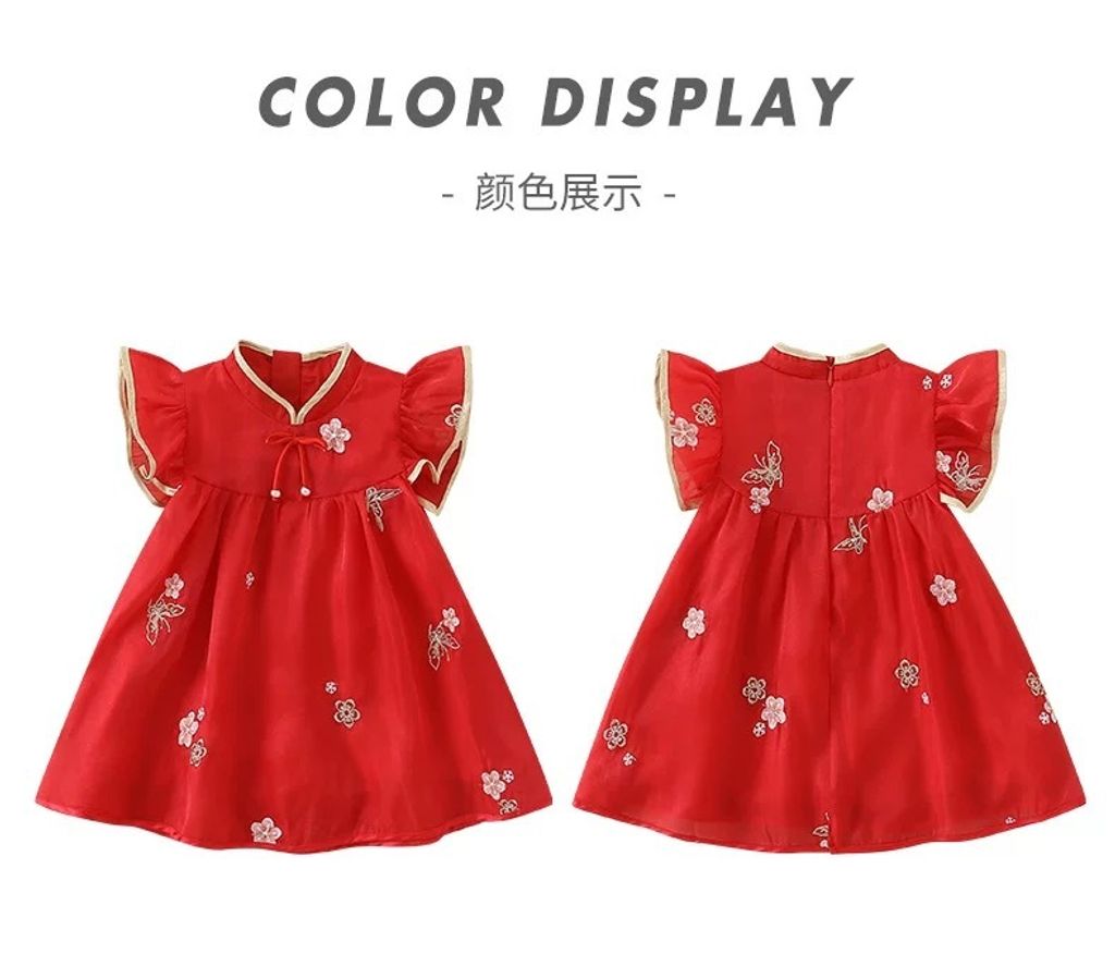 image_32C025DE-062D-46C8-84CA-AB662CE3EFAA_1755479442