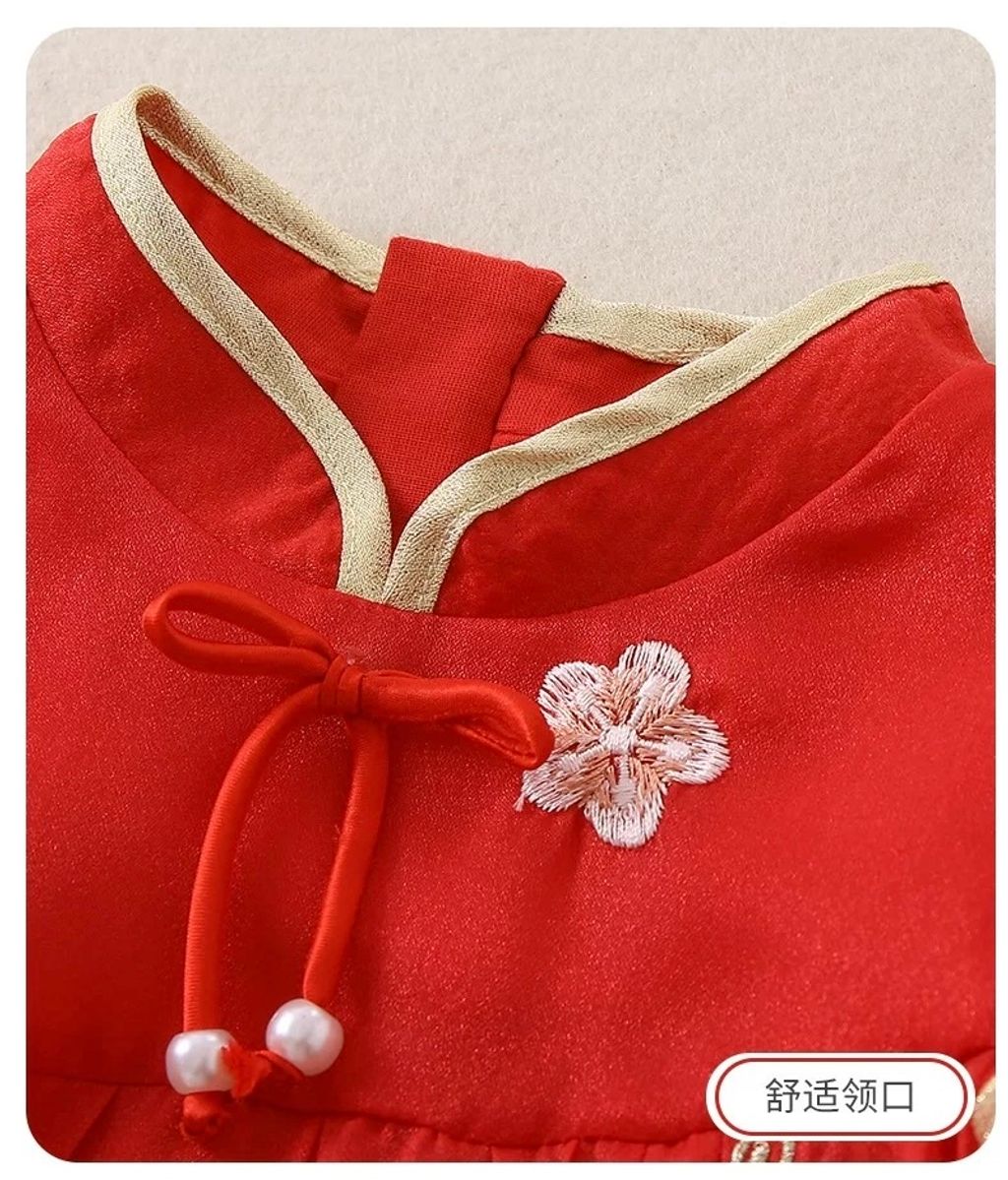 image_D5F5B8FE-3491-4981-BAA0-E112D9CED07D_1755479442