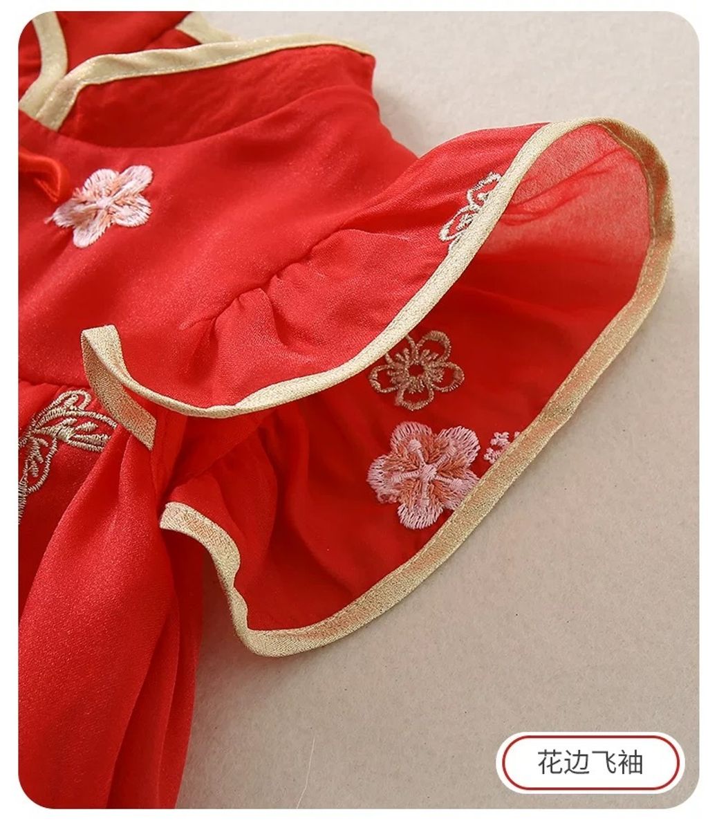 image_4B0BB3D3-8541-4772-BA7B-427A65EC758C_1755479442