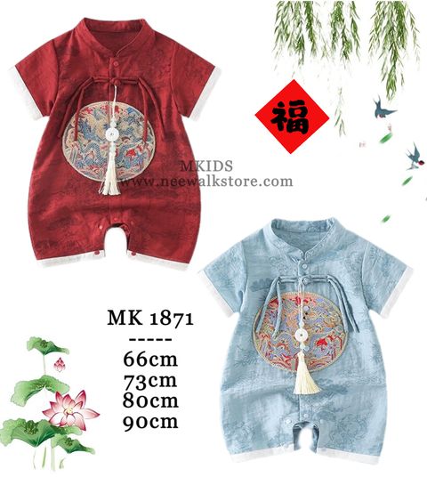 image_175B45C0-5BBC-4D55-A377-DCC4B2C8C8A5_1755480234