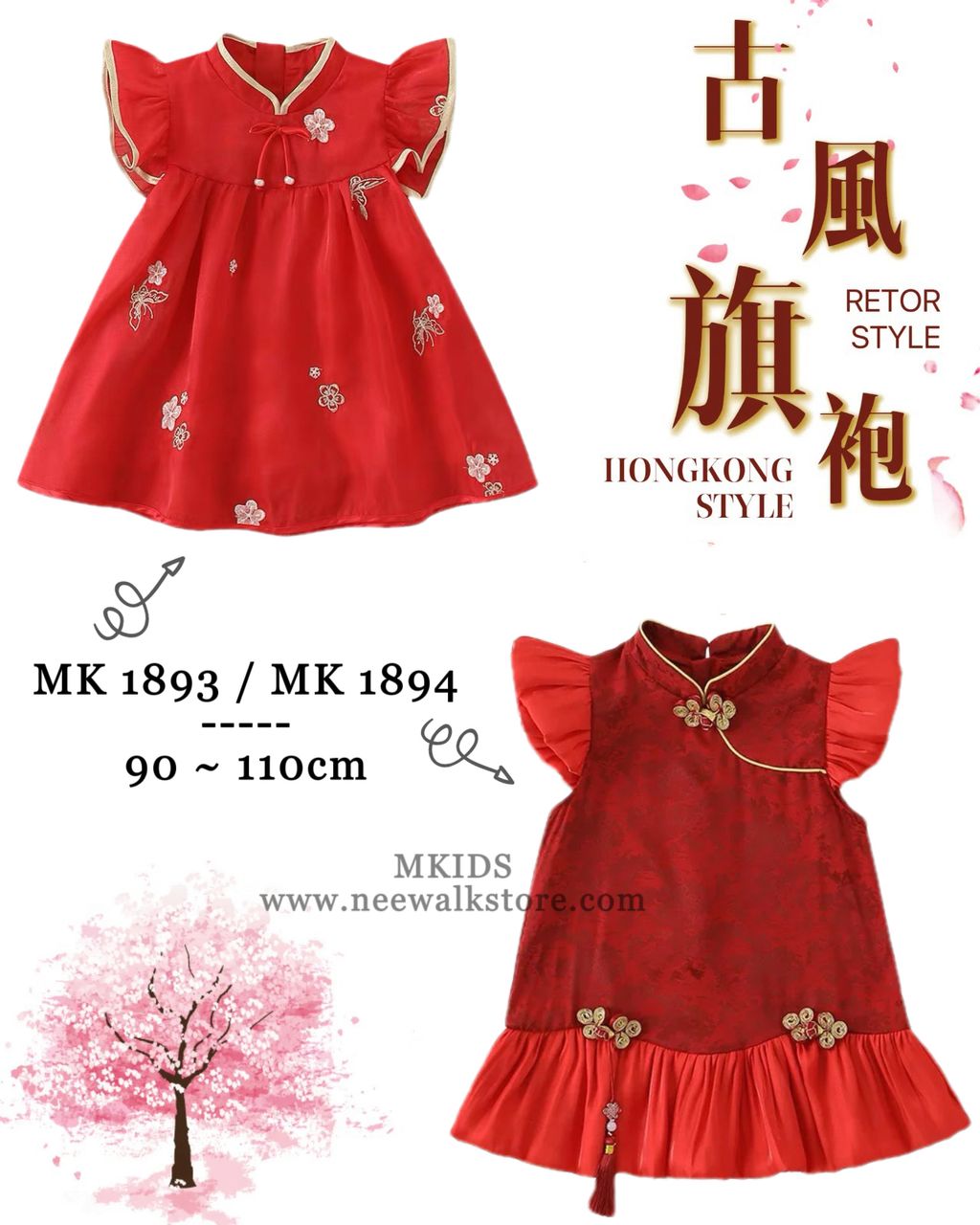 image_5D0393DF-0174-46E8-AE5F-FF72A9FF6500_1755480598