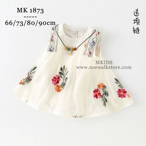 image_F062F072-2486-44C2-87D2-1B727A7E0BC0_1755481215