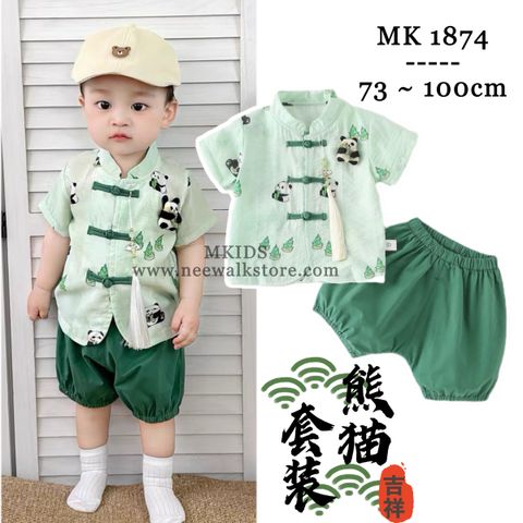 image_C5F11B24-C49F-4726-8212-2B0BAAEE691F_1755482432