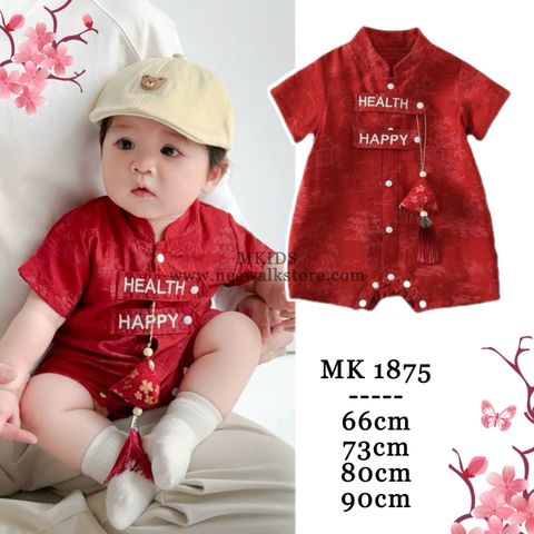 image_6E9B4209-63B2-46DA-922C-9C824BAD9ED0_1755483632