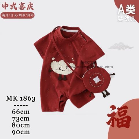 image_03DF7760-3F05-4FE3-BCD7-5D653B441620_1755484151