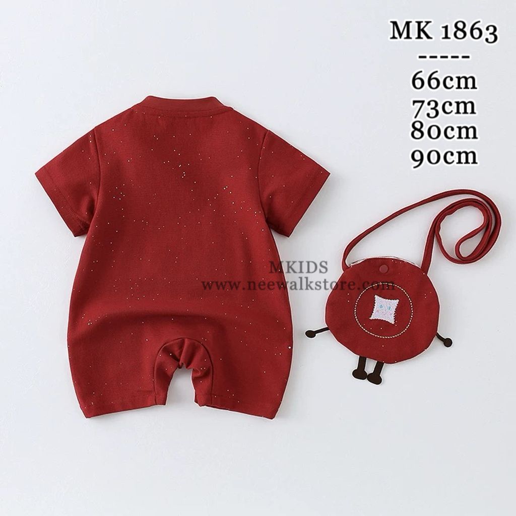 image_43350180-4B53-4530-B5A8-F2C186FF4FFD_1755484151