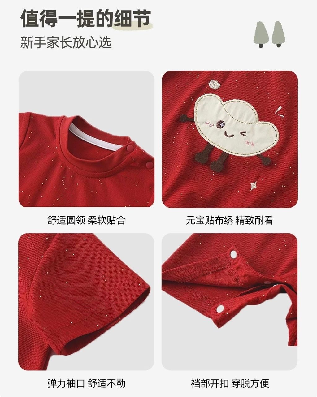 image_BBA21A72-E6F6-4A43-B481-791CFB967F6B_1755484256