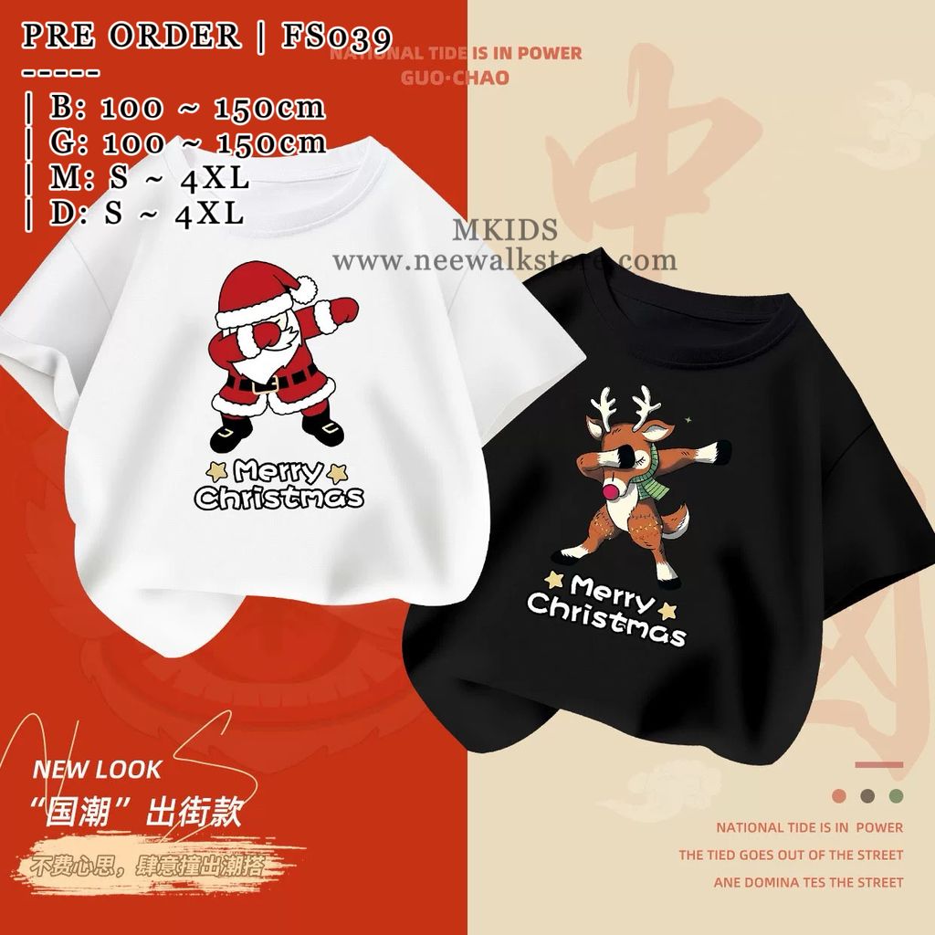 image_464AAC22-76DA-41B3-807C-63FDFEBC5DEF_1755488371