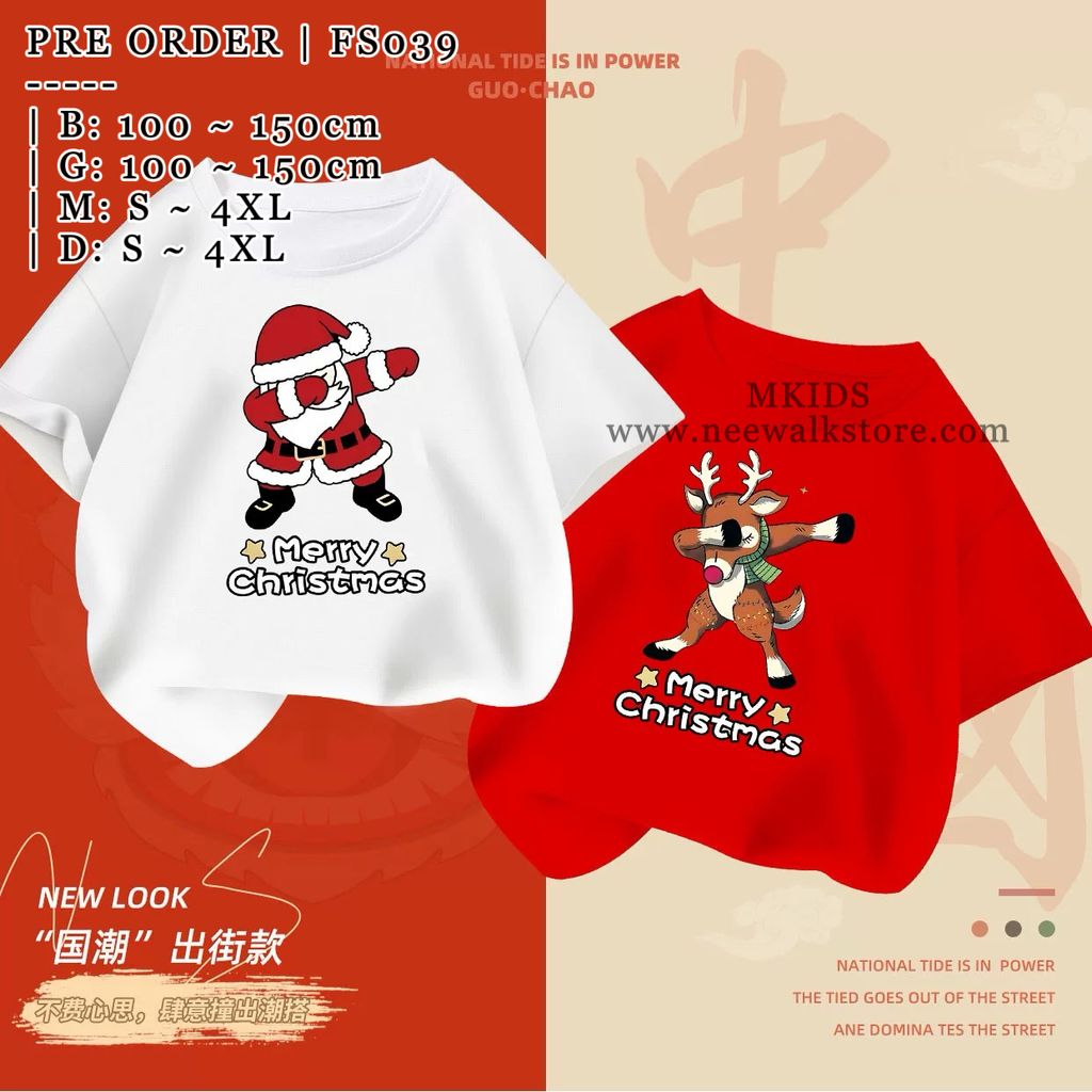 image_5DB05FED-F59C-4C3F-9579-8FAC4B1A6FB4_1755488371