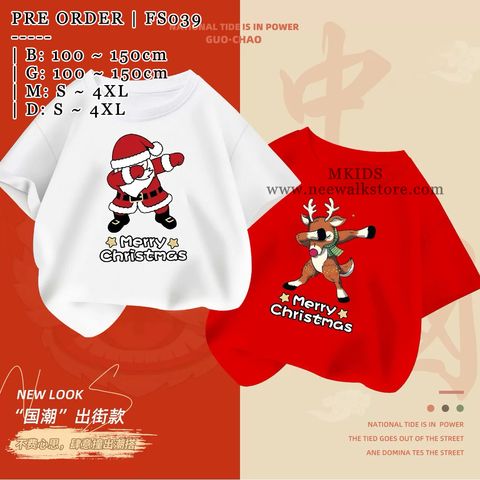 image_5DB05FED-F59C-4C3F-9579-8FAC4B1A6FB4_1755488371