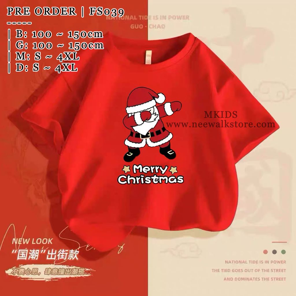 image_10933B11-0209-4F2F-9074-BC530013A216_1755488371