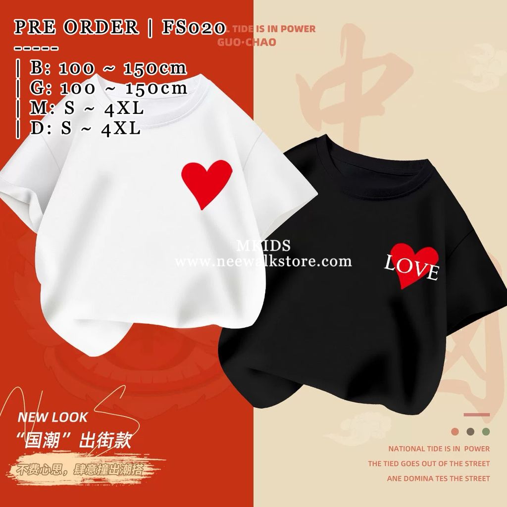 image_2B39564C-7870-4A26-859D-995CC00C7015_1755502403